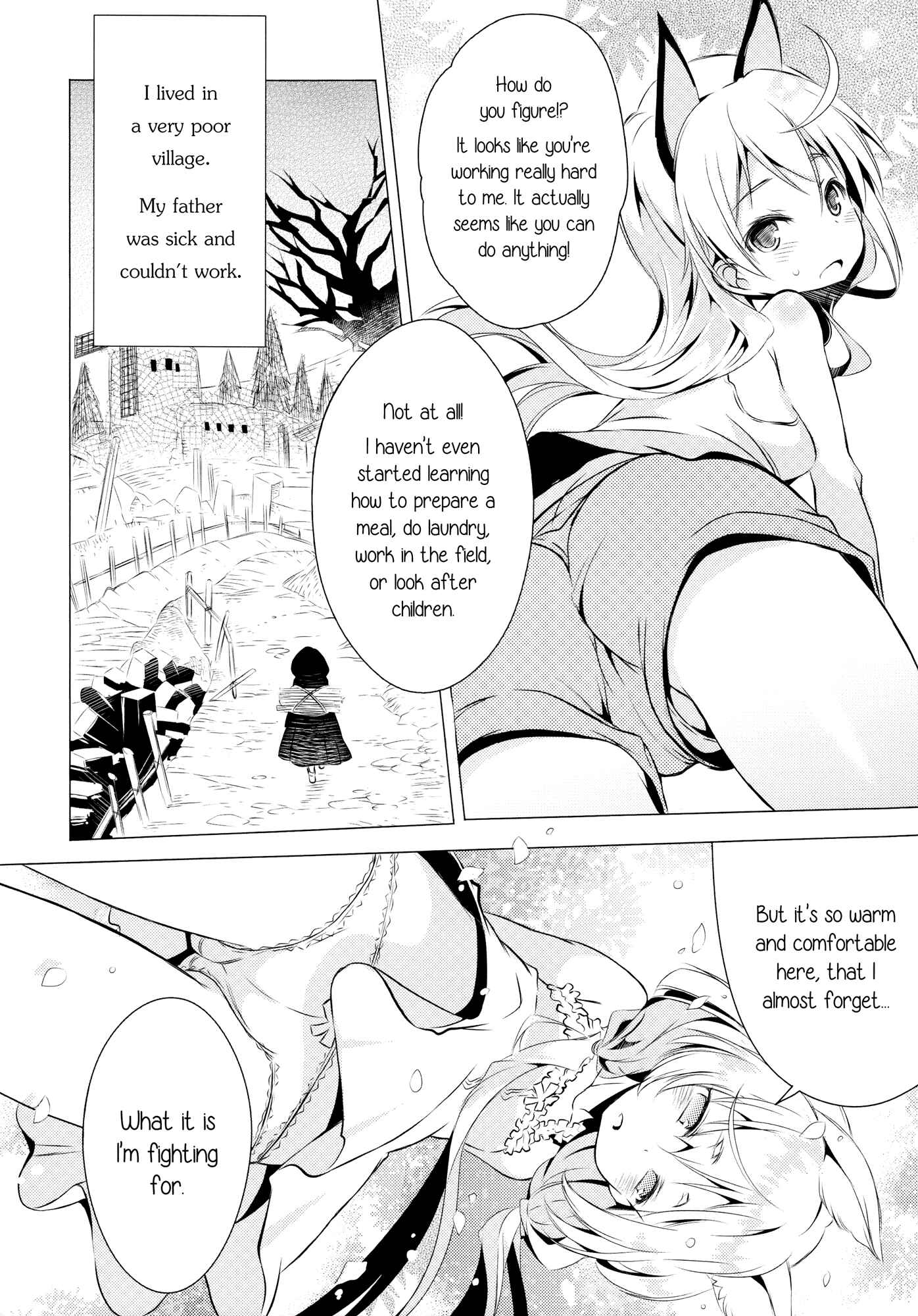 Page 33 Chapter Unknown_d63a Strike Witches - Chu Chu Lips (Doujinshi)