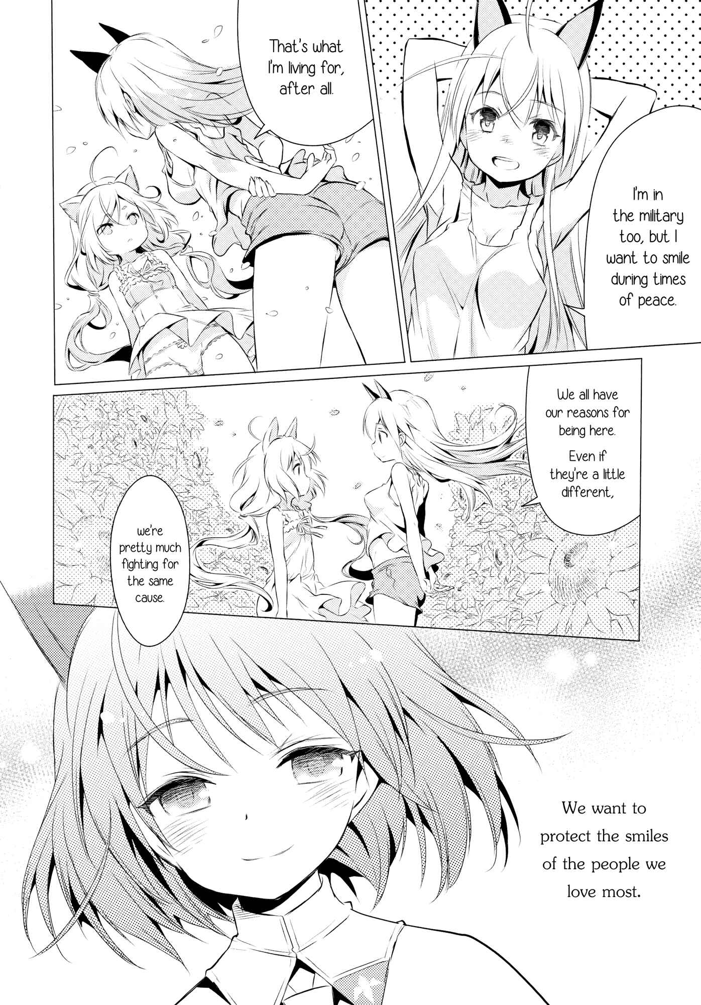 Page 35 Chapter Unknown_d63a Strike Witches - Chu Chu Lips (Doujinshi)