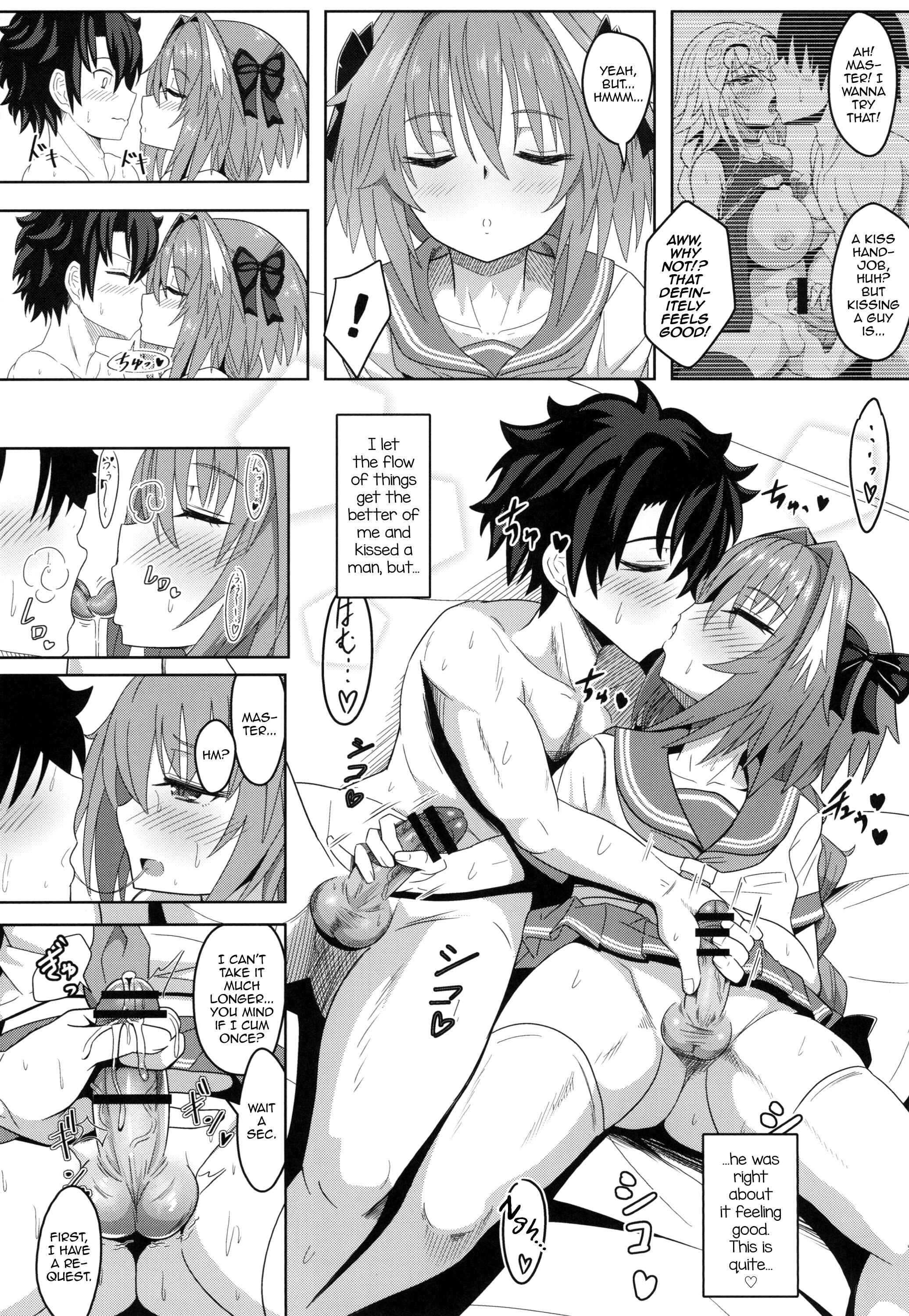 Page 10 Chapter Unknown_f79d Fate/Grand Order - Tsure Tolfo! (Doujinshi)