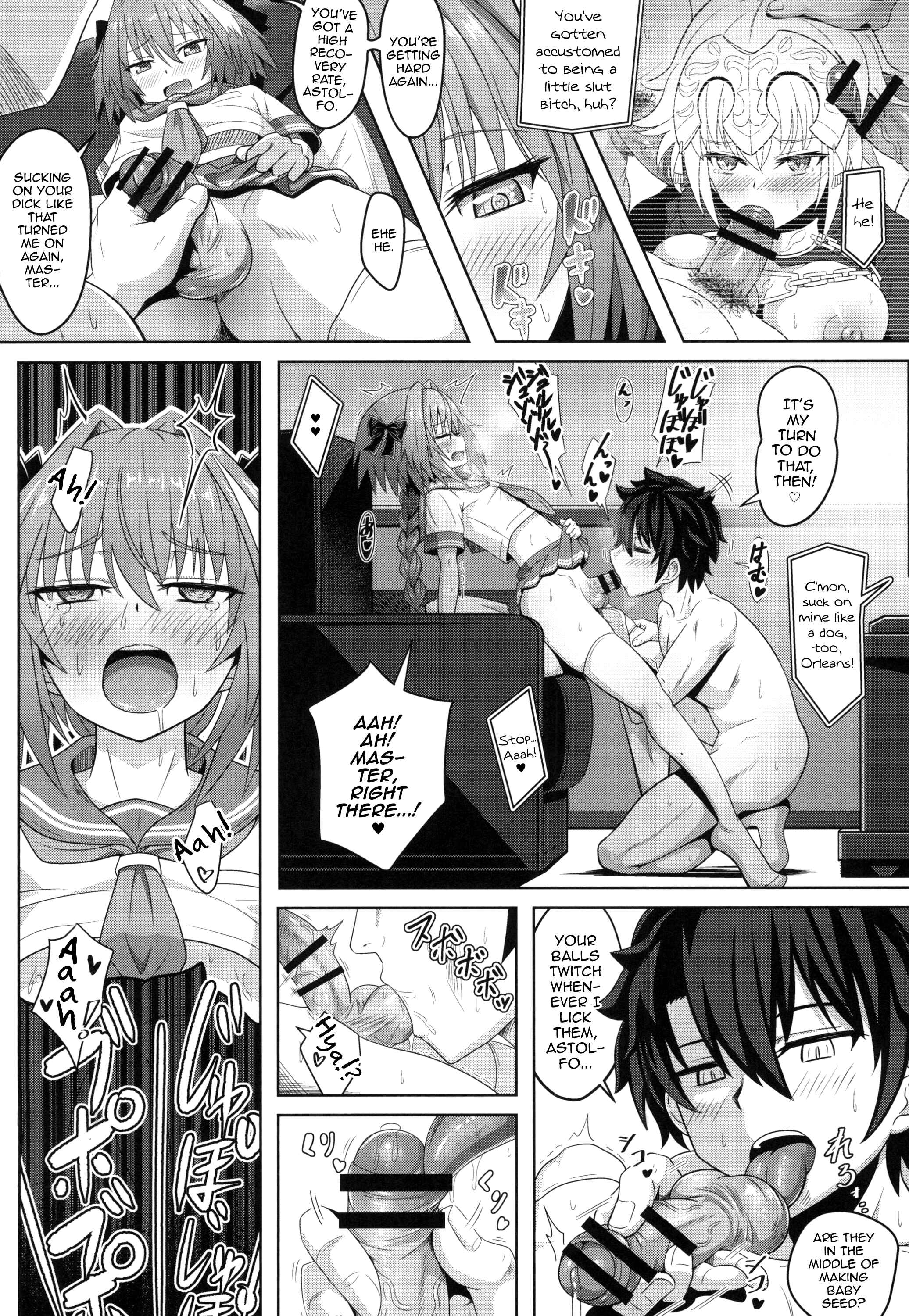 Page 13 Chapter Unknown_f79d Fate/Grand Order - Tsure Tolfo! (Doujinshi)