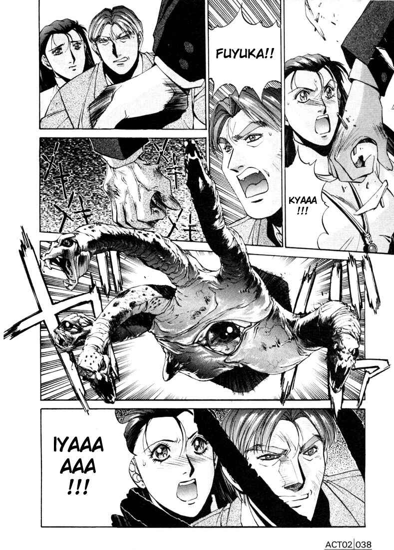 Page 10 Chapter 2 Silent Möbius Klein