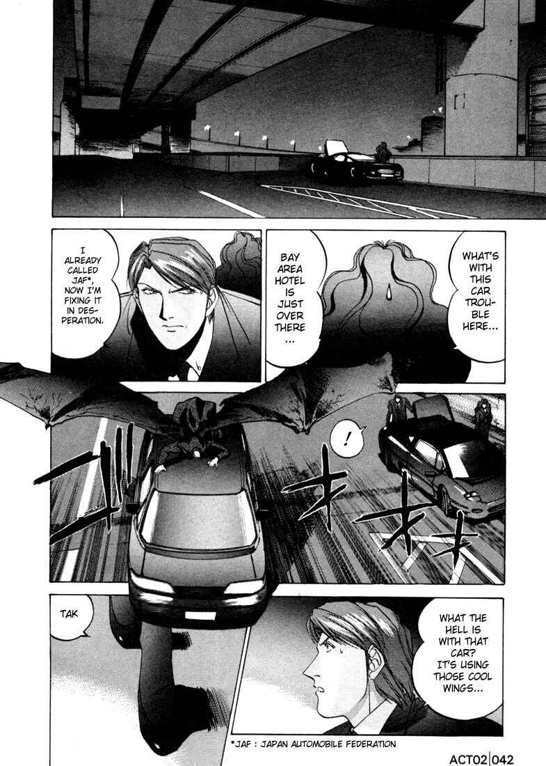 Page 14 Chapter 2 Silent Möbius Klein
