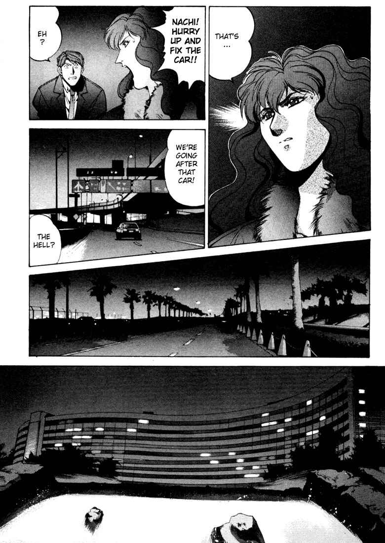 Page 15 Chapter 2 Silent Möbius Klein