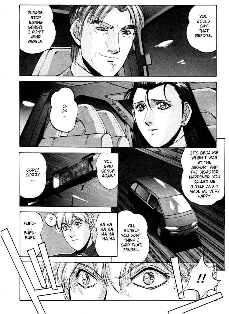 Page 5 Chapter 2 Silent Möbius Klein