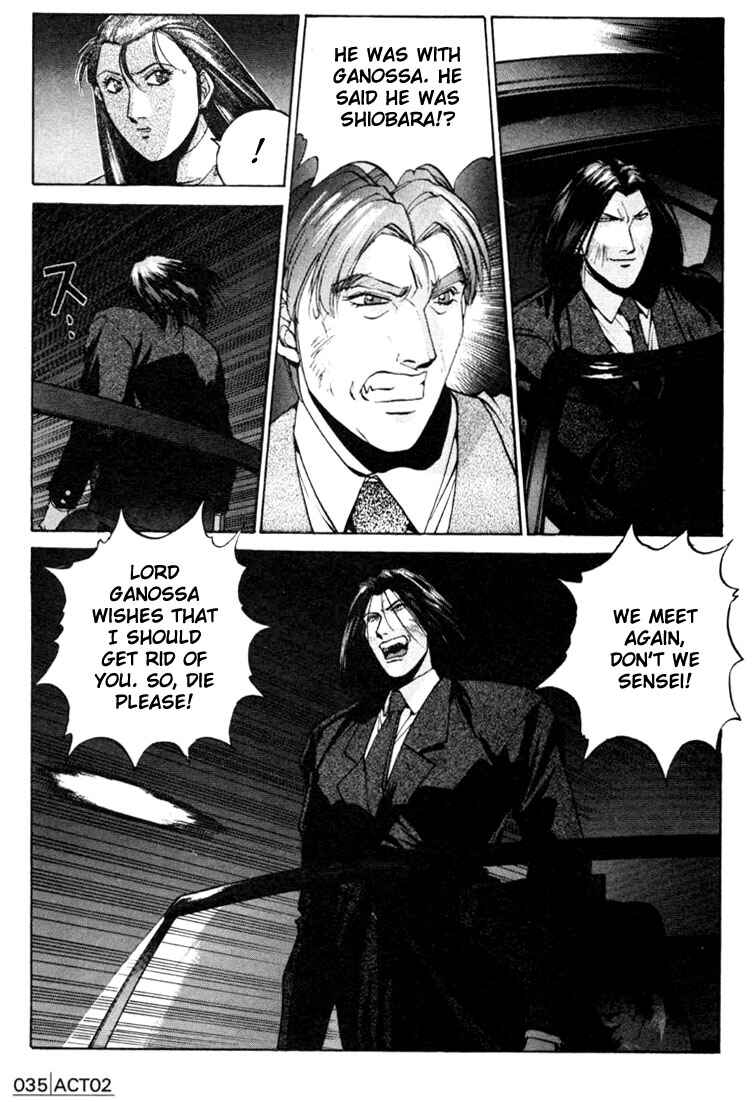 Page 7 Chapter 2 Silent Möbius Klein