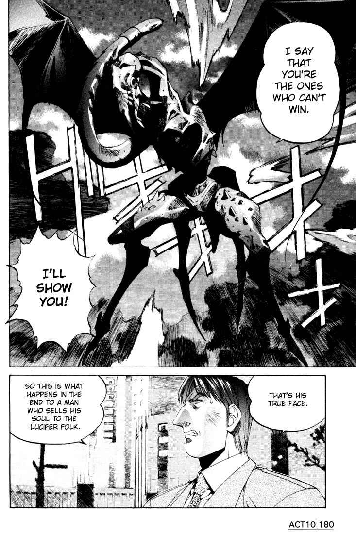 Page 10 Chapter 10 Silent Möbius Klein