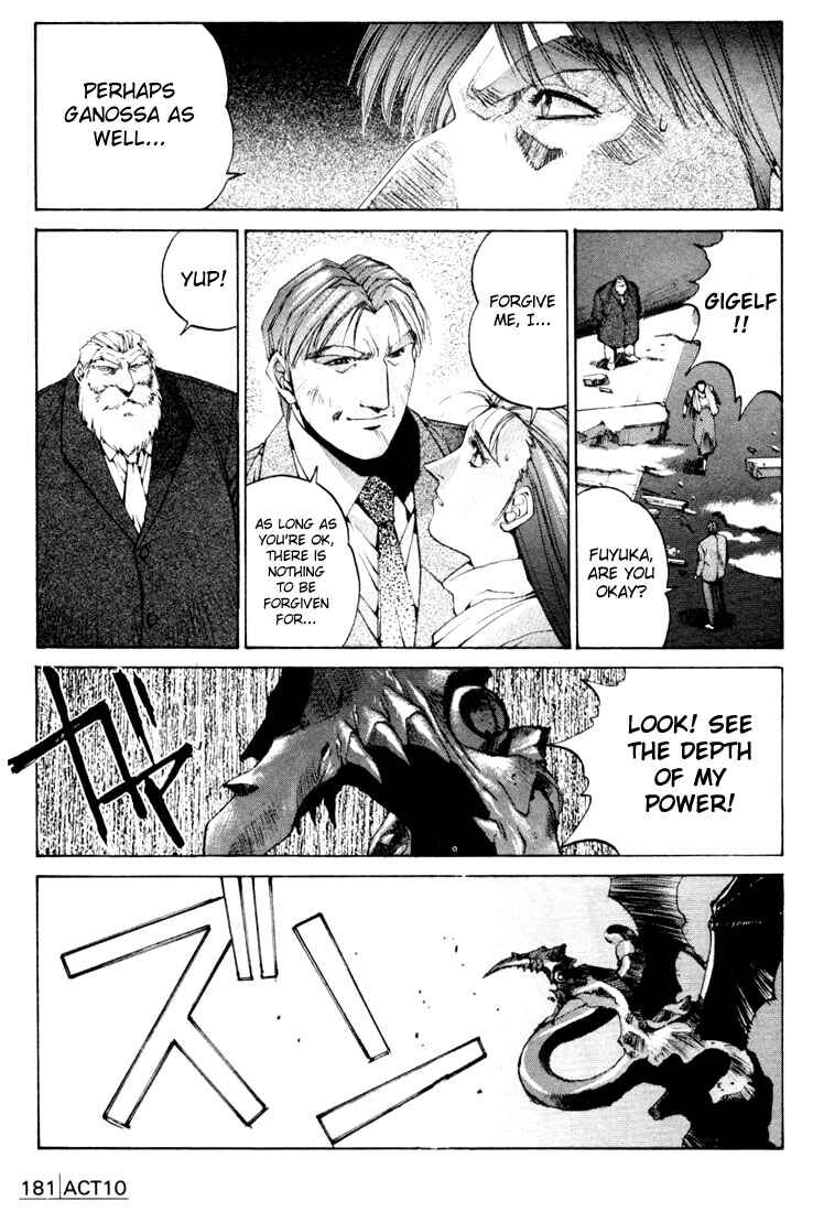 Page 11 Chapter 10 Silent Möbius Klein