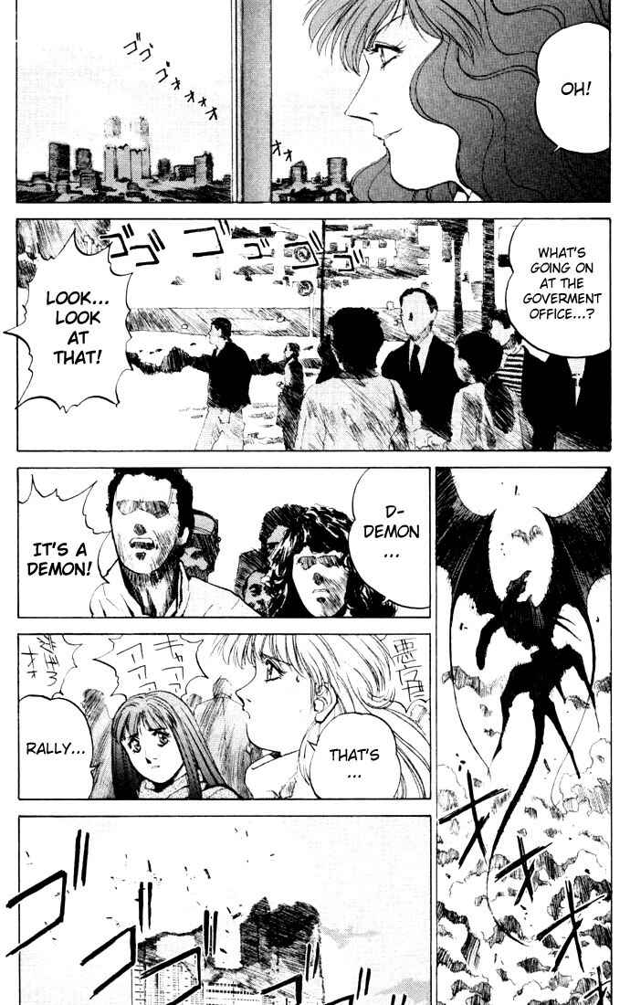 Page 14 Chapter 10 Silent Möbius Klein