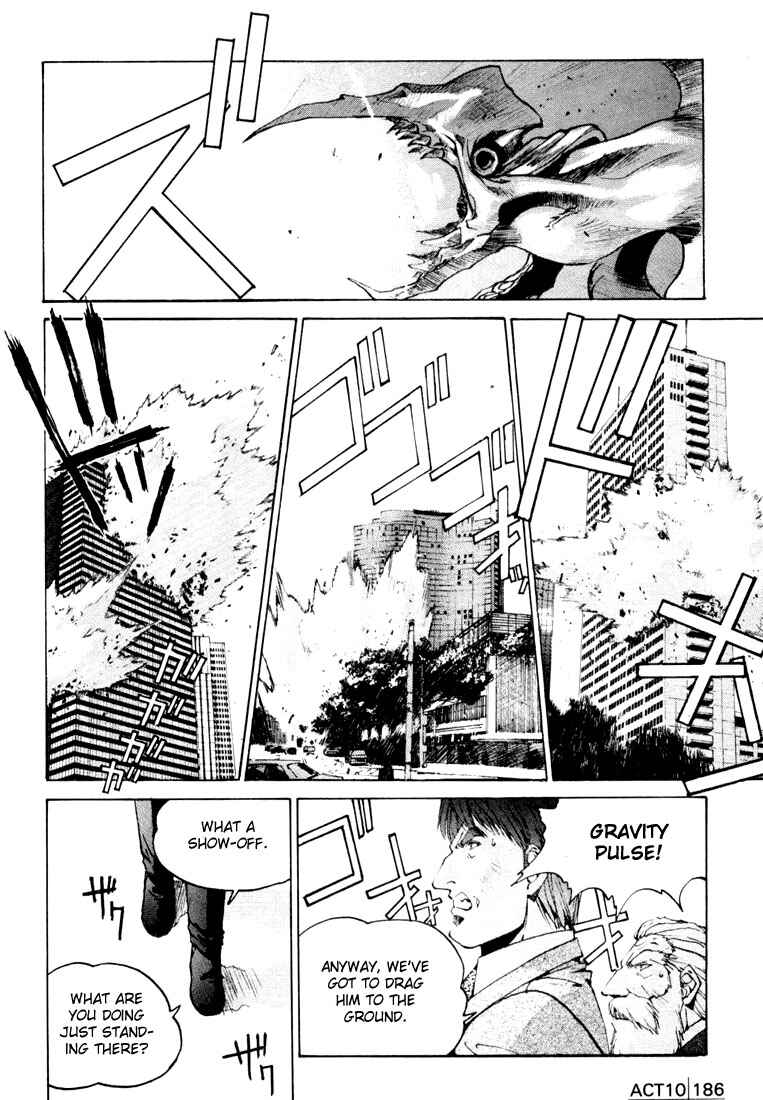 Page 15 Chapter 10 Silent Möbius Klein