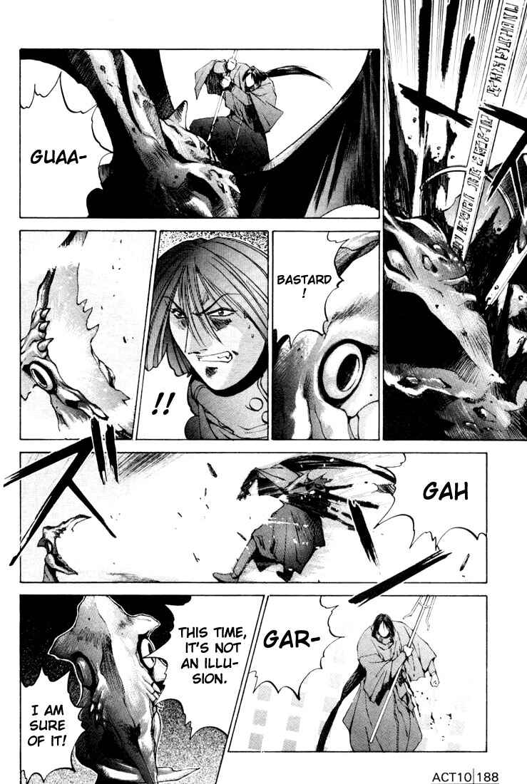 Page 17 Chapter 10 Silent Möbius Klein