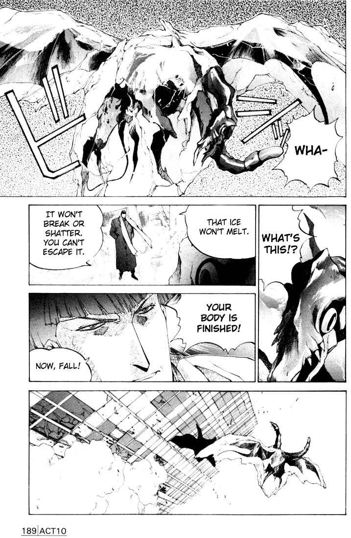 Page 18 Chapter 10 Silent Möbius Klein