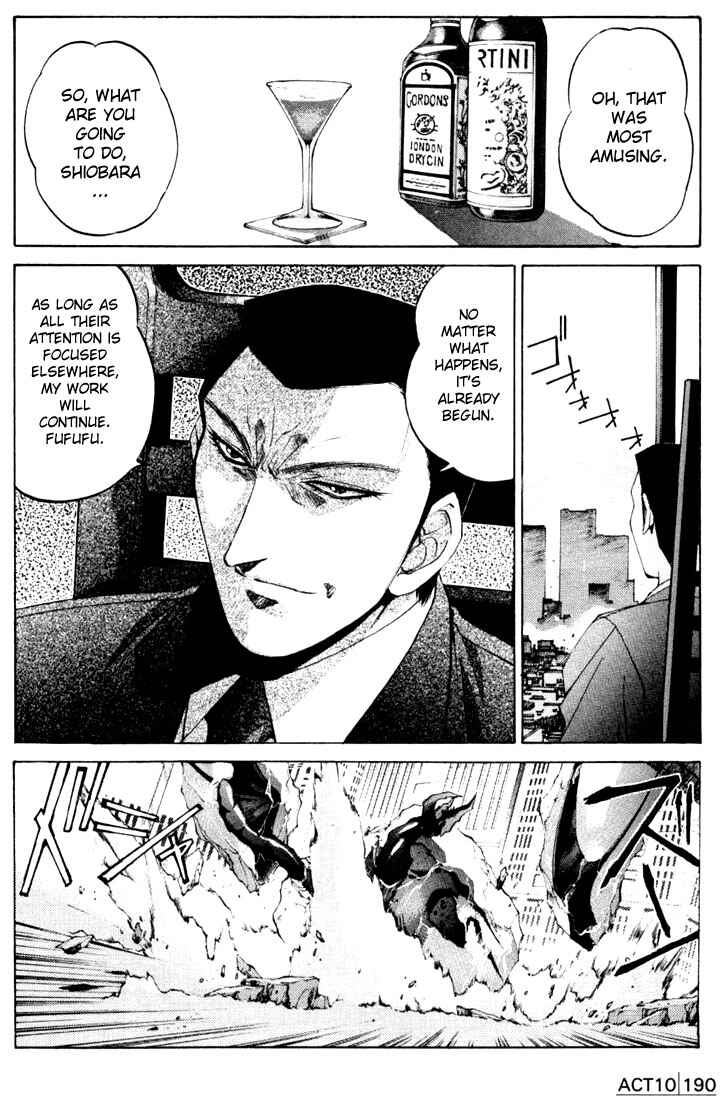 Page 19 Chapter 10 Silent Möbius Klein