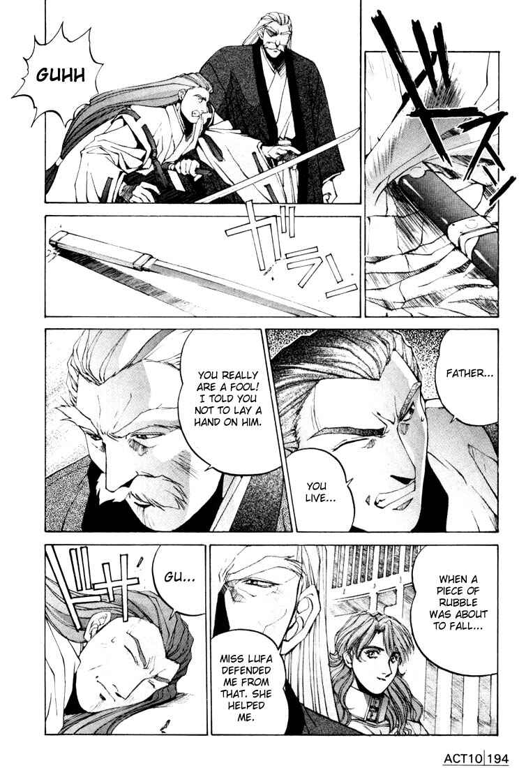 Page 23 Chapter 10 Silent Möbius Klein