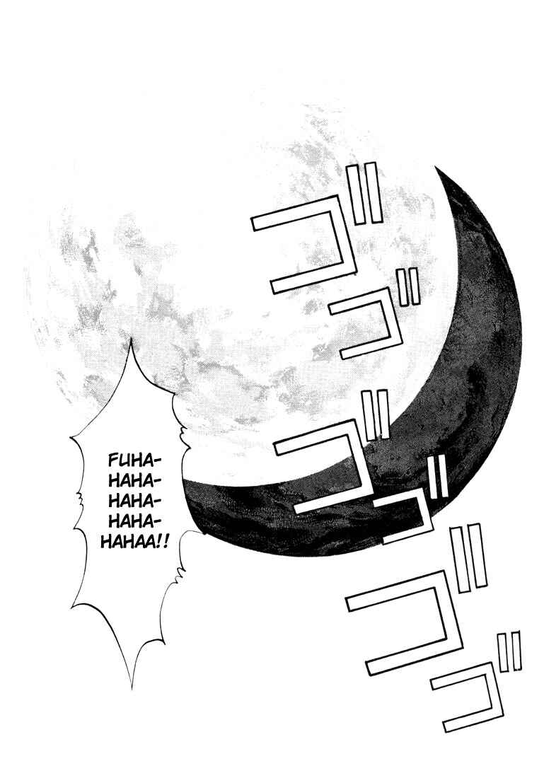 Page 28 Chapter 10 Silent Möbius Klein