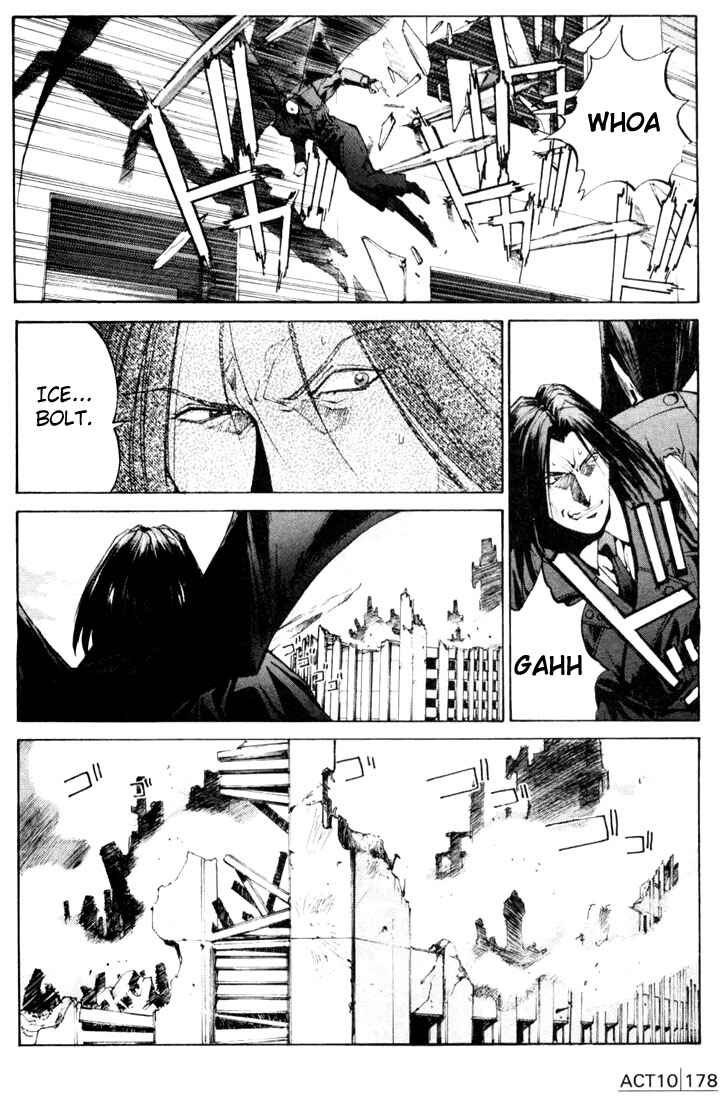 Page 8 Chapter 10 Silent Möbius Klein