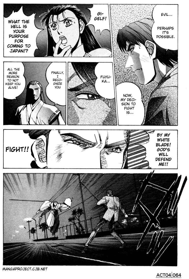 Page 4 Chapter 4 Silent Möbius Klein