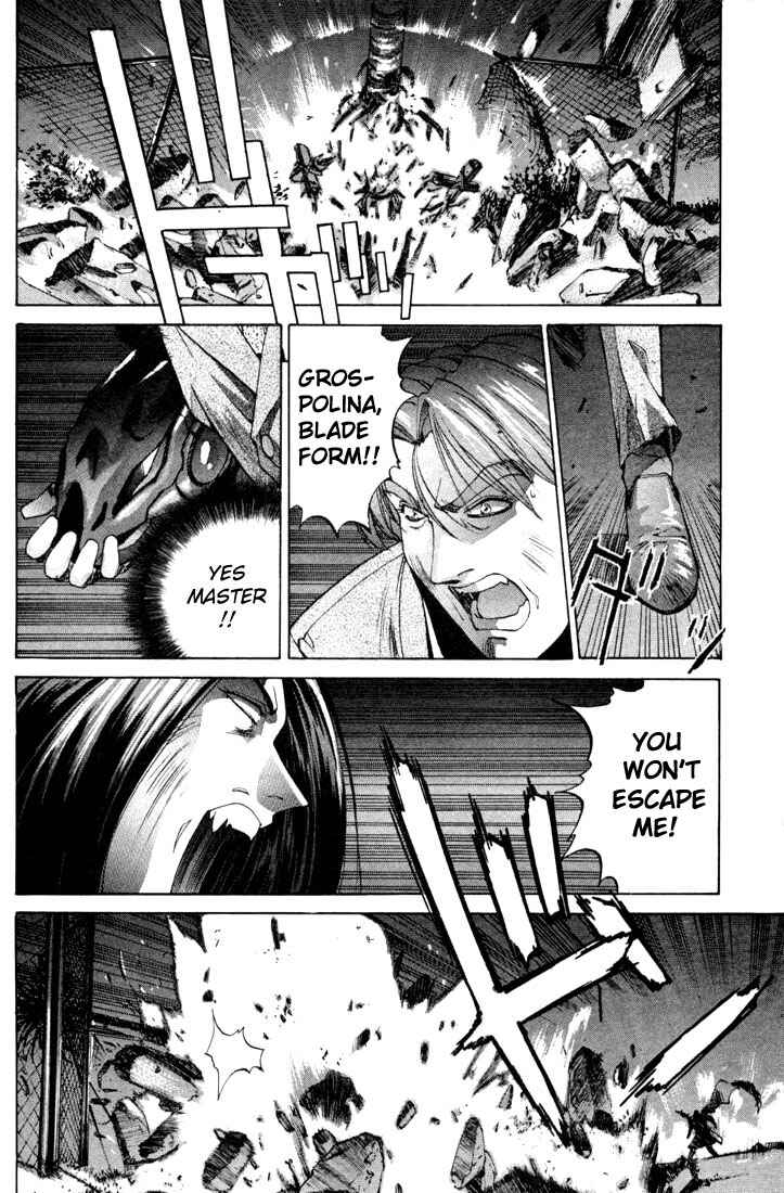Page 10 Chapter 3 Silent Möbius Klein