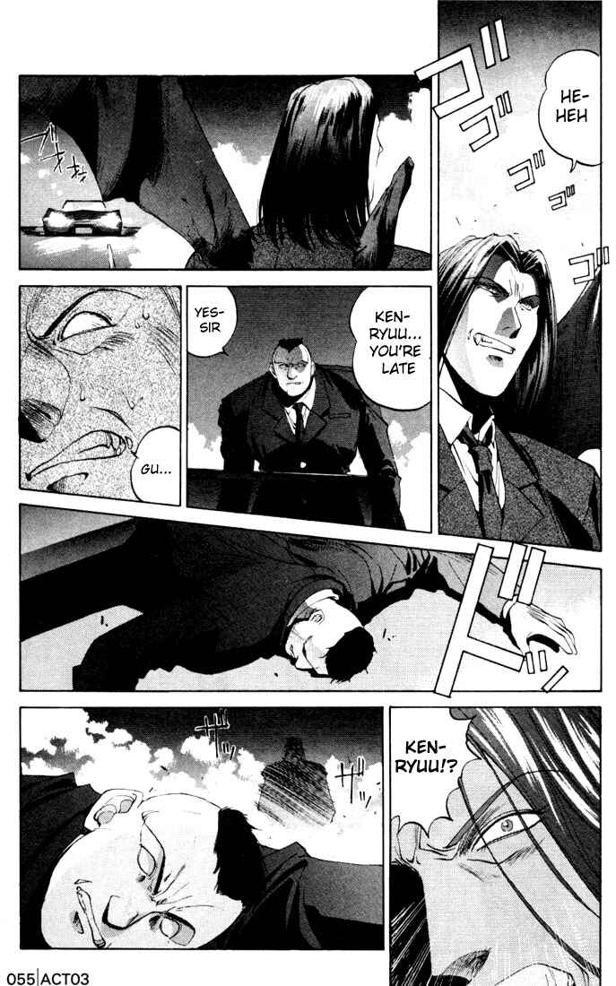 Page 11 Chapter 3 Silent Möbius Klein