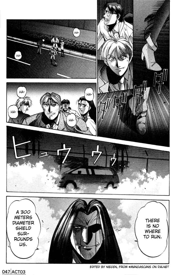 Page 3 Chapter 3 Silent Möbius Klein