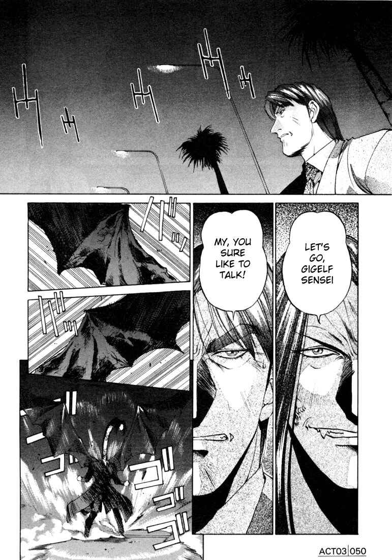 Page 6 Chapter 3 Silent Möbius Klein