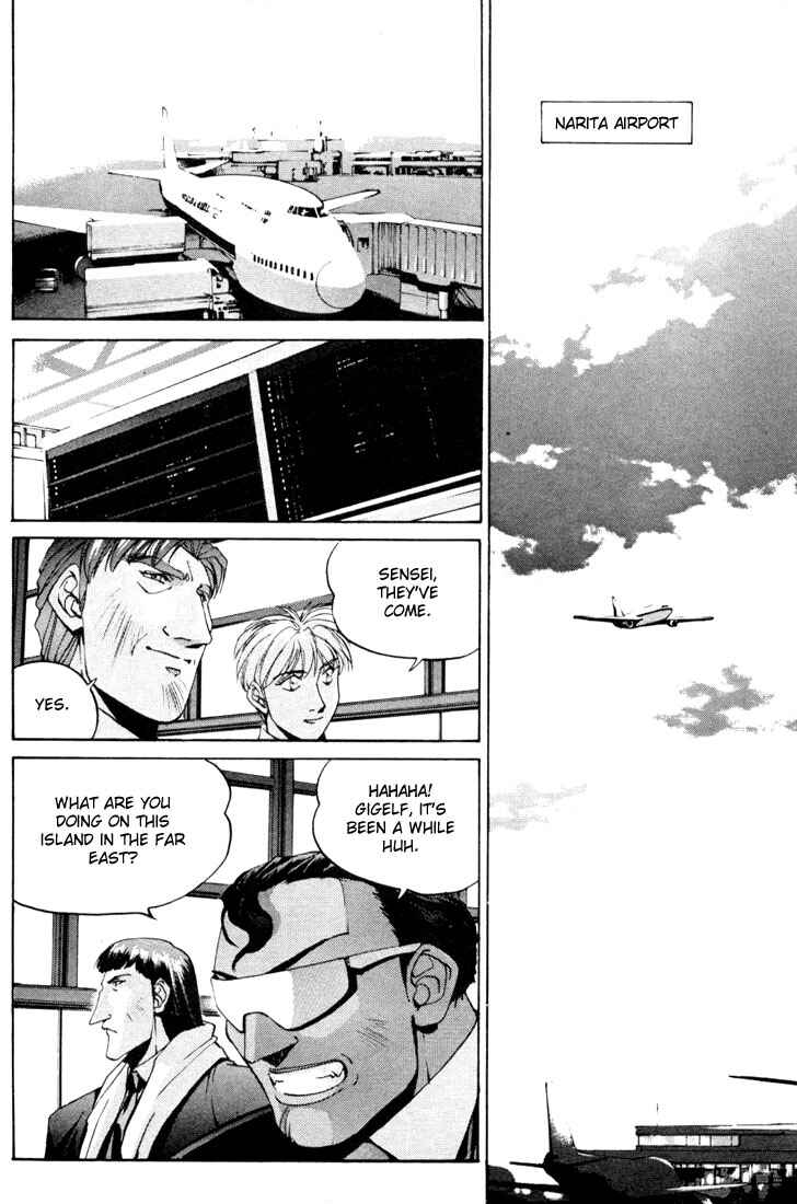 Page 10 Chapter 8 Silent Möbius Klein