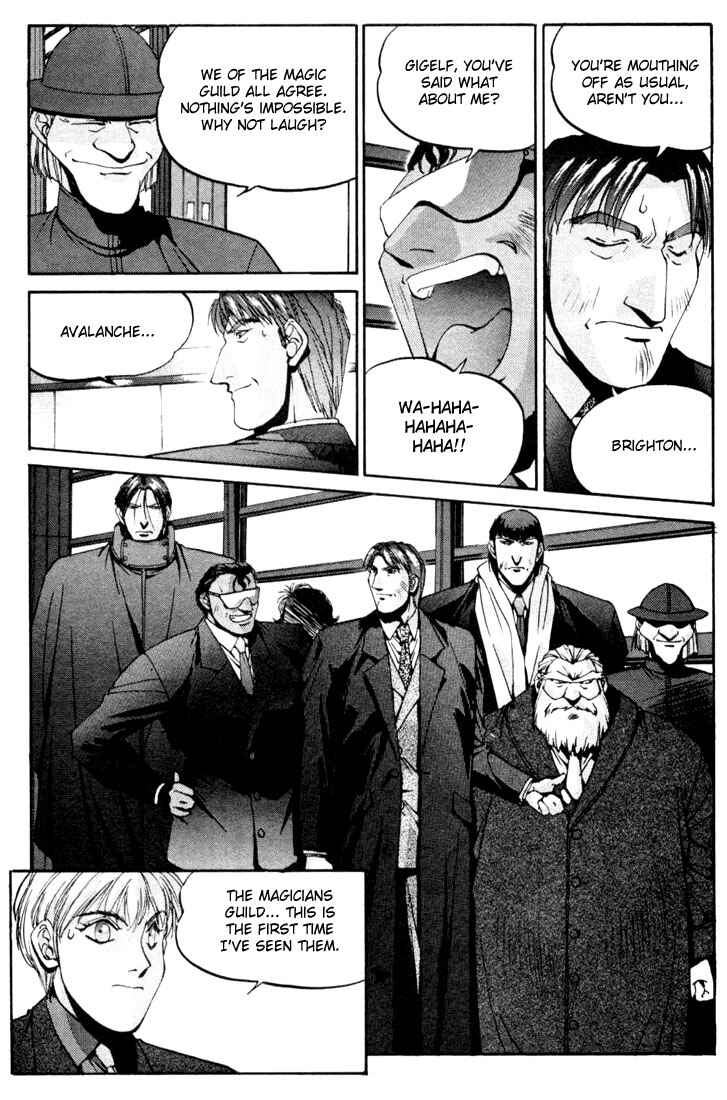 Page 11 Chapter 8 Silent Möbius Klein