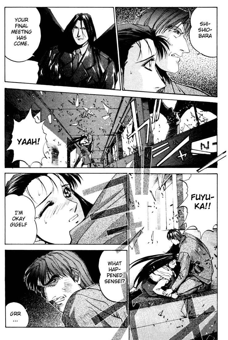 Page 13 Chapter 9 Silent Möbius Klein