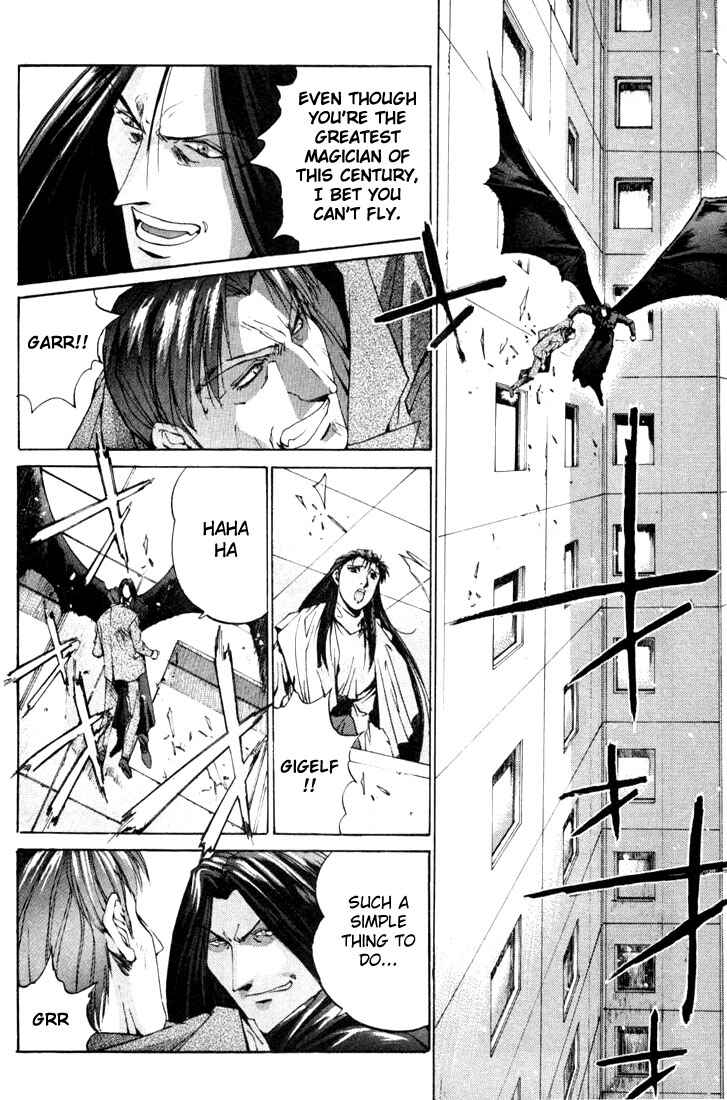 Page 15 Chapter 9 Silent Möbius Klein