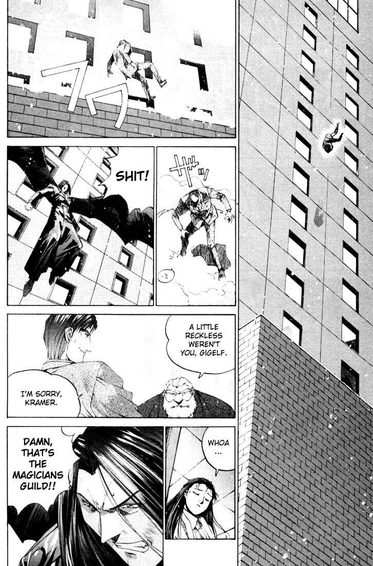 Page 19 Chapter 9 Silent Möbius Klein