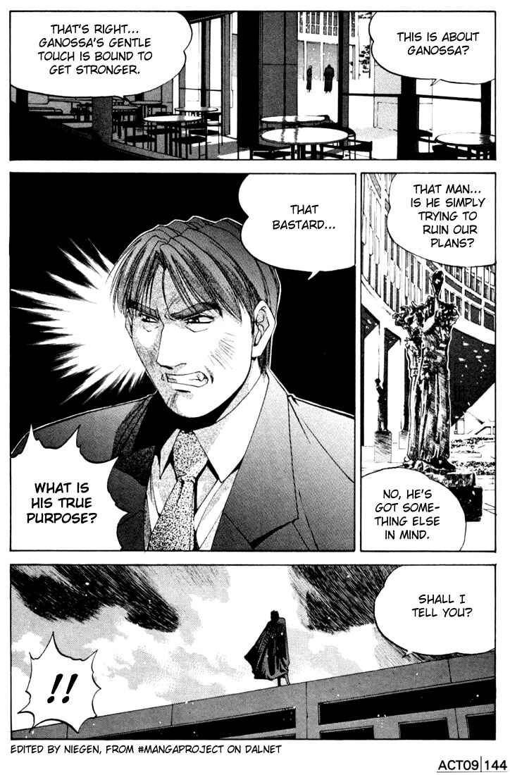 Page 2 Chapter 9 Silent Möbius Klein