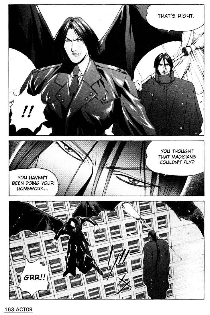 Page 20 Chapter 9 Silent Möbius Klein