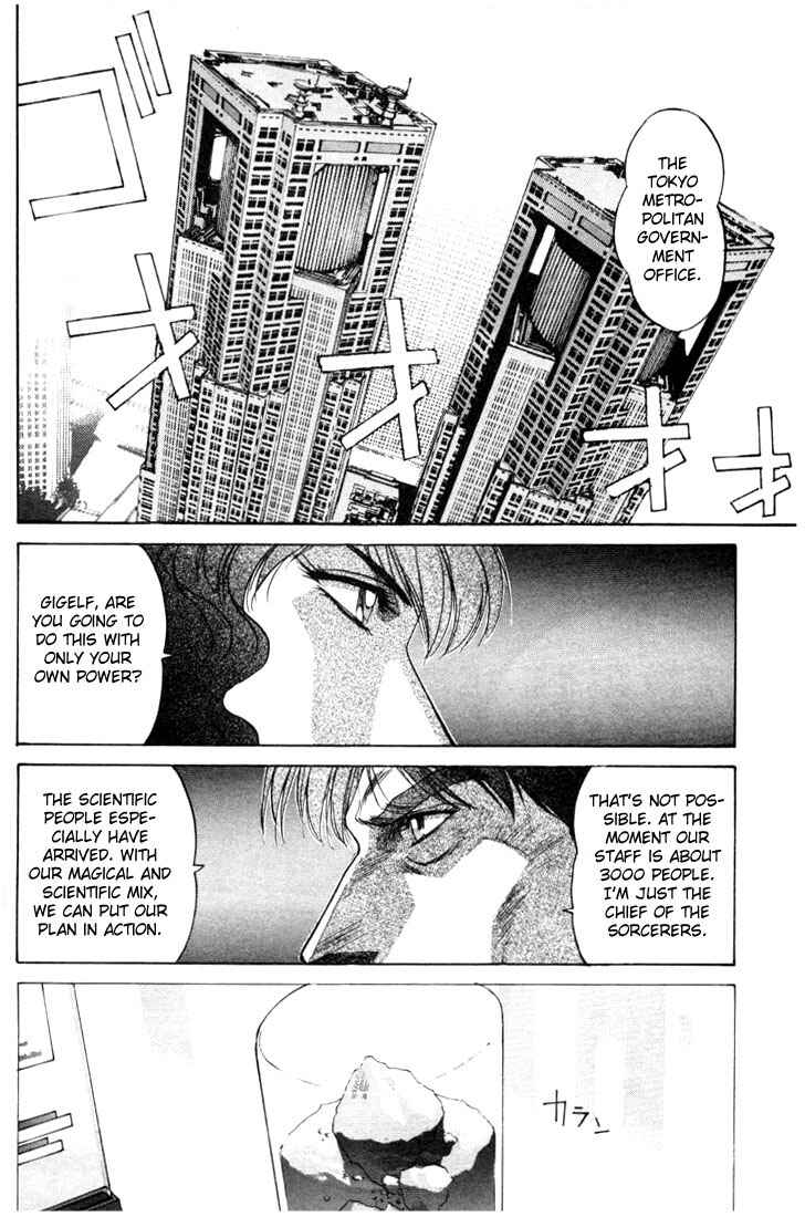 Page 11 Chapter 5 Silent Möbius Klein