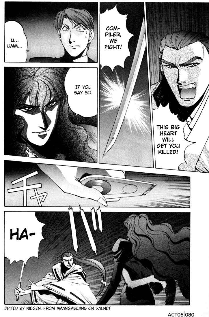 Page 2 Chapter 5 Silent Möbius Klein