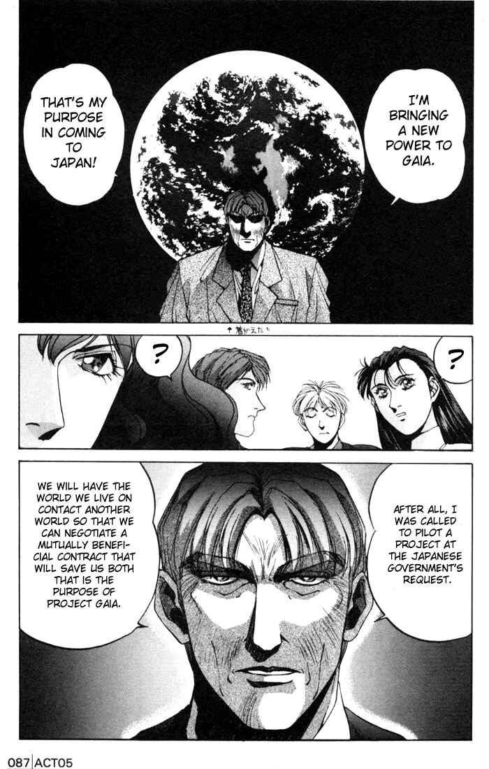 Page 9 Chapter 5 Silent Möbius Klein
