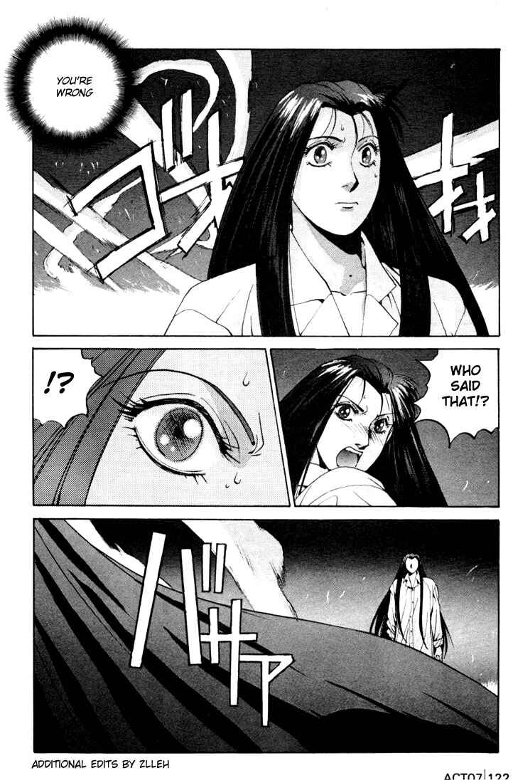 Page 12 Chapter 7 Silent Möbius Klein