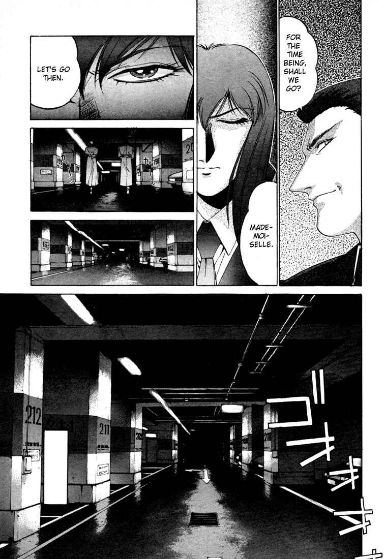 Page 4 Chapter 7 Silent Möbius Klein