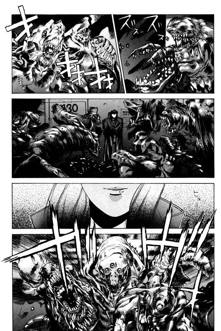 Page 13 Chapter 6 Silent Möbius Klein