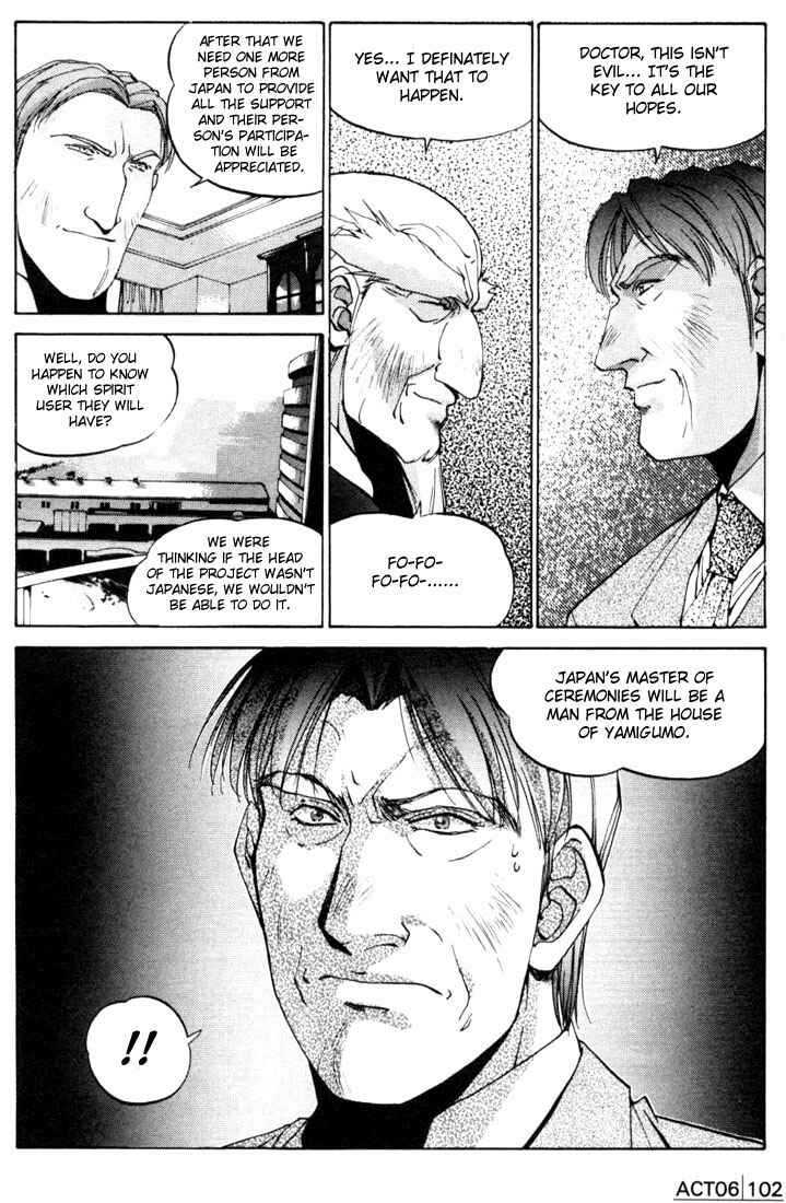 Page 9 Chapter 6 Silent Möbius Klein