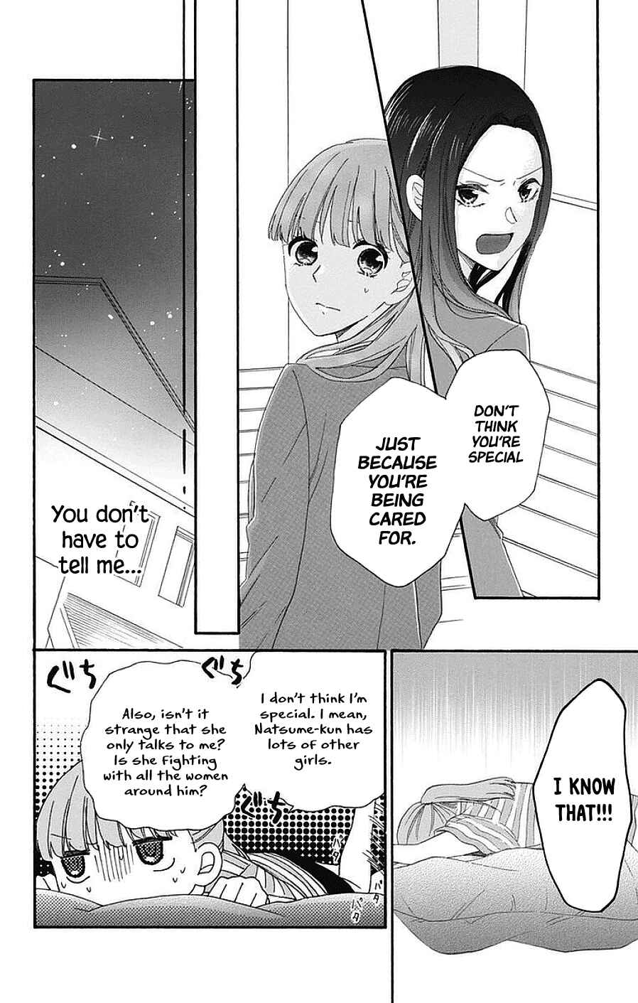 Page 15 Chapter 13 Kami-sama ga Koi wo shiro to Itte iru!