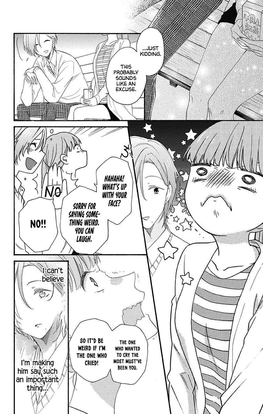 Page 25 Chapter 13 Kami-sama ga Koi wo shiro to Itte iru!