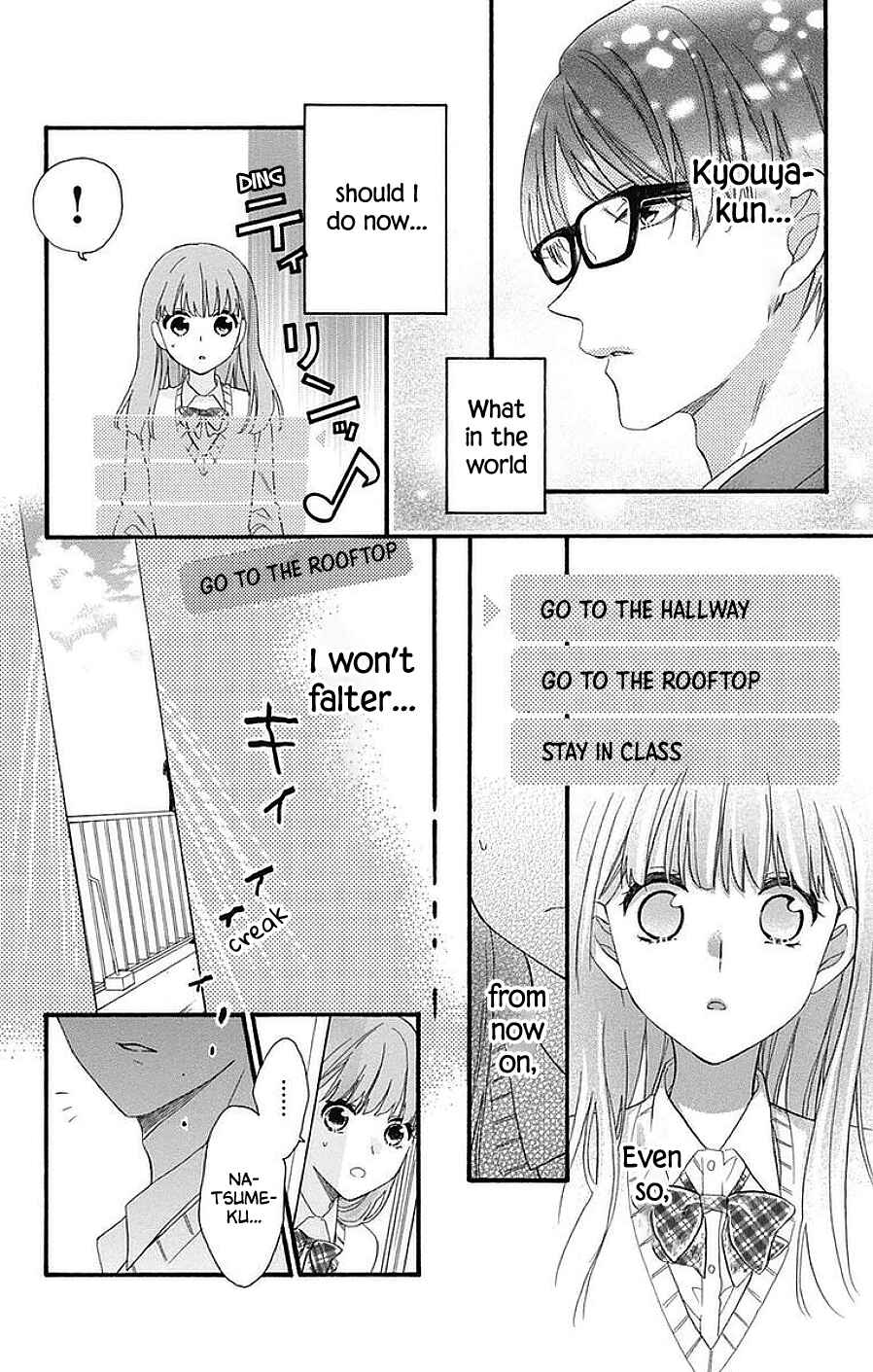 Page 11 Chapter 15 Kami-sama ga Koi wo shiro to Itte iru!