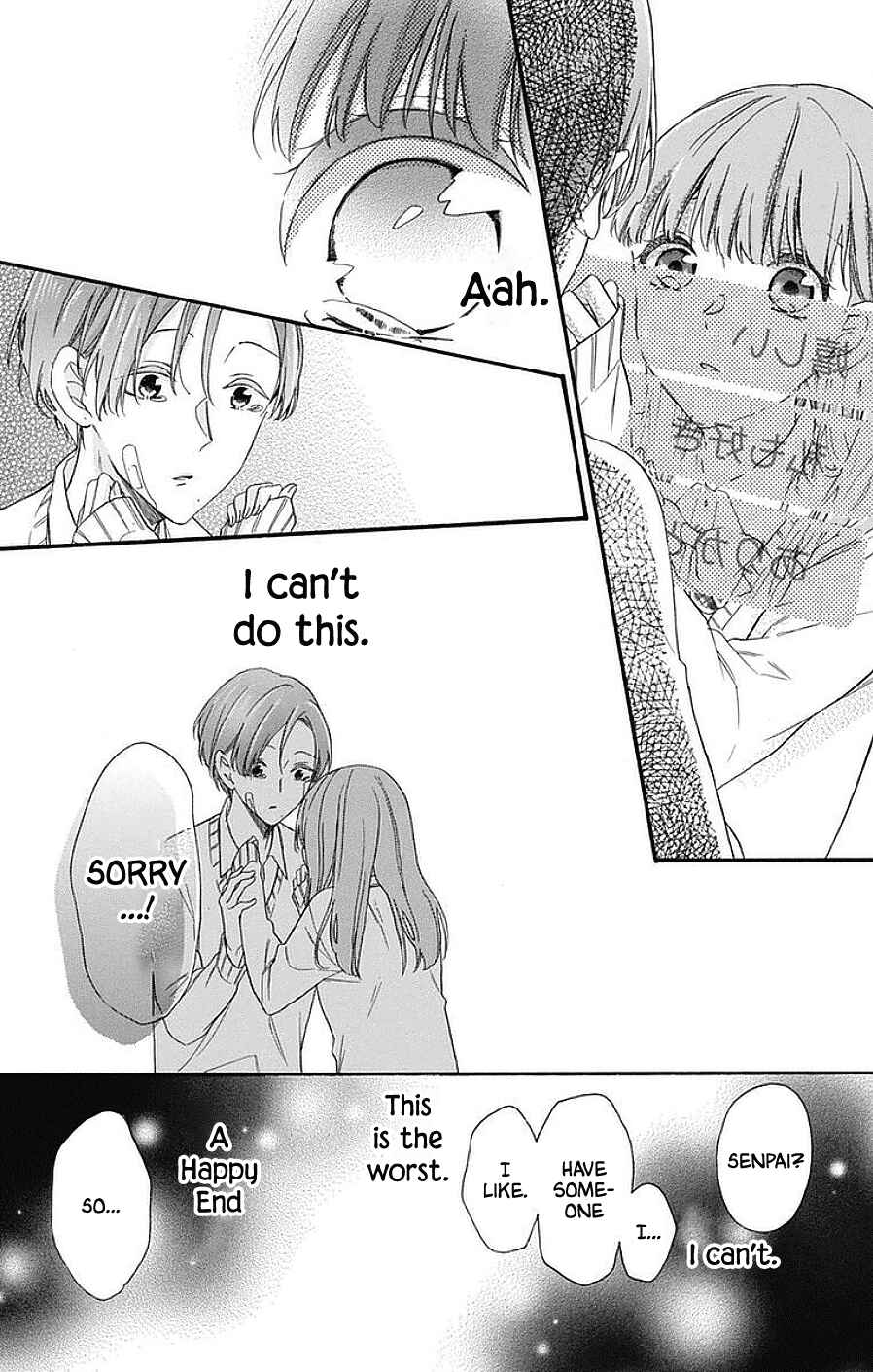 Page 20 Chapter 15 Kami-sama ga Koi wo shiro to Itte iru!