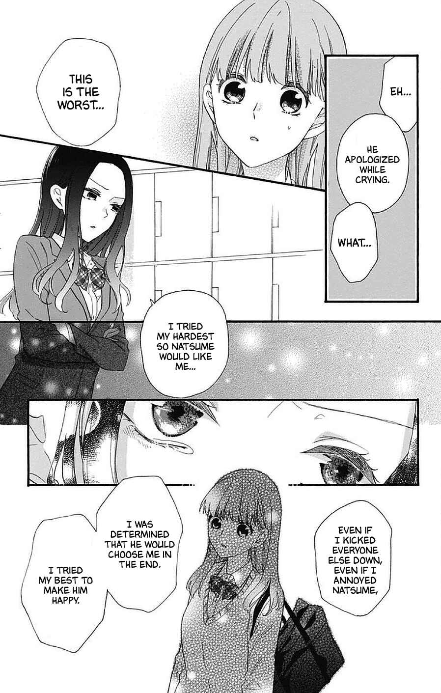 Page 7 Chapter 15 Kami-sama ga Koi wo shiro to Itte iru!
