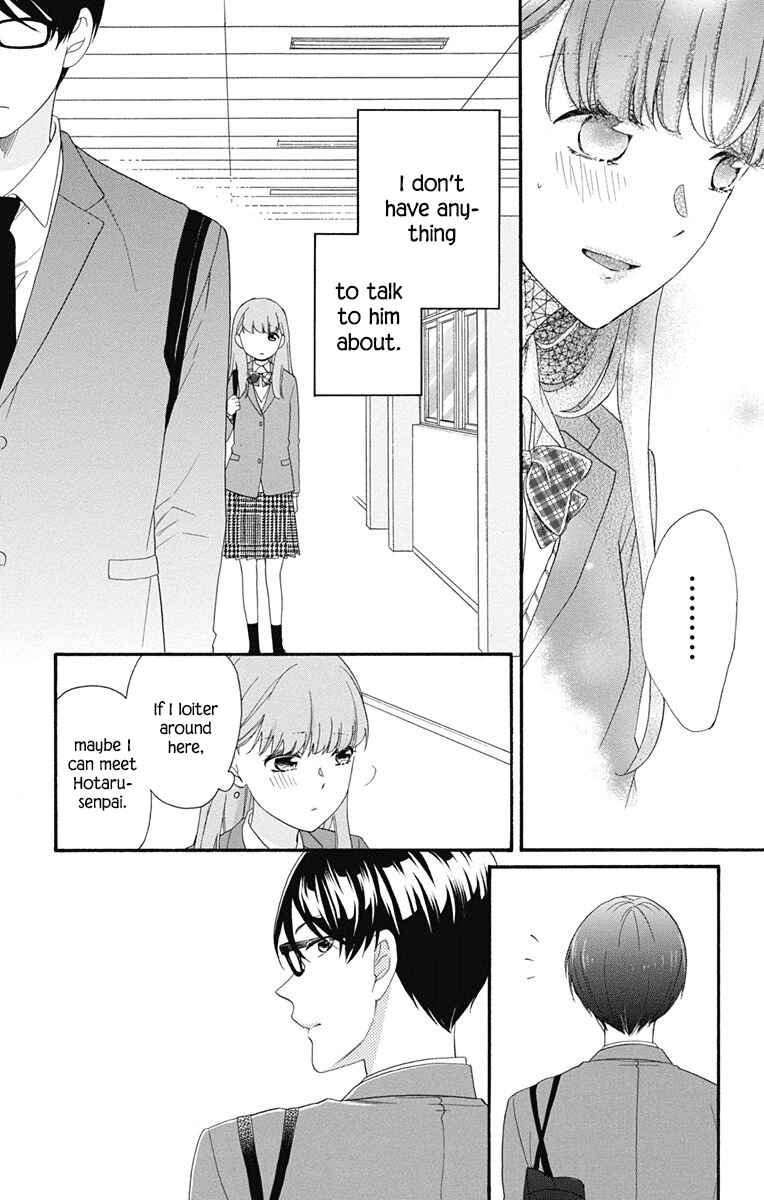 Page 11 Chapter 8 Kami-sama ga Koi wo shiro to Itte iru!