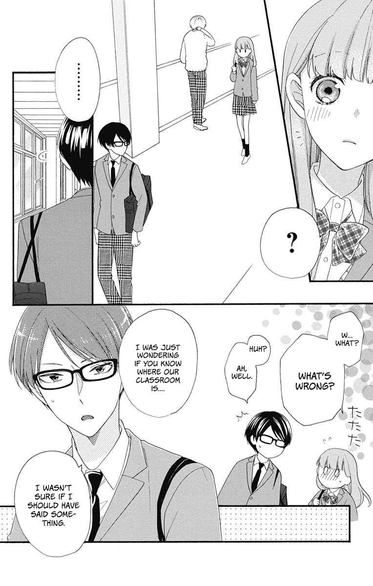 Page 12 Chapter 8 Kami-sama ga Koi wo shiro to Itte iru!