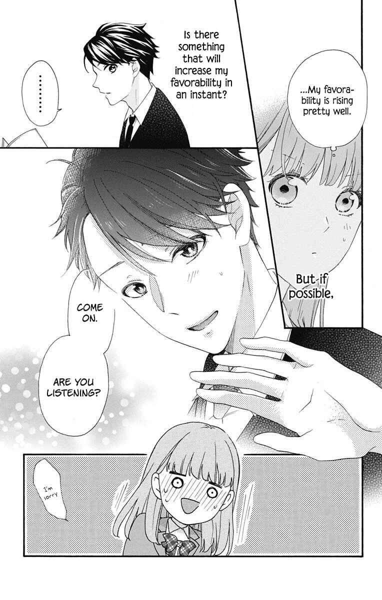 Page 21 Chapter 8 Kami-sama ga Koi wo shiro to Itte iru!