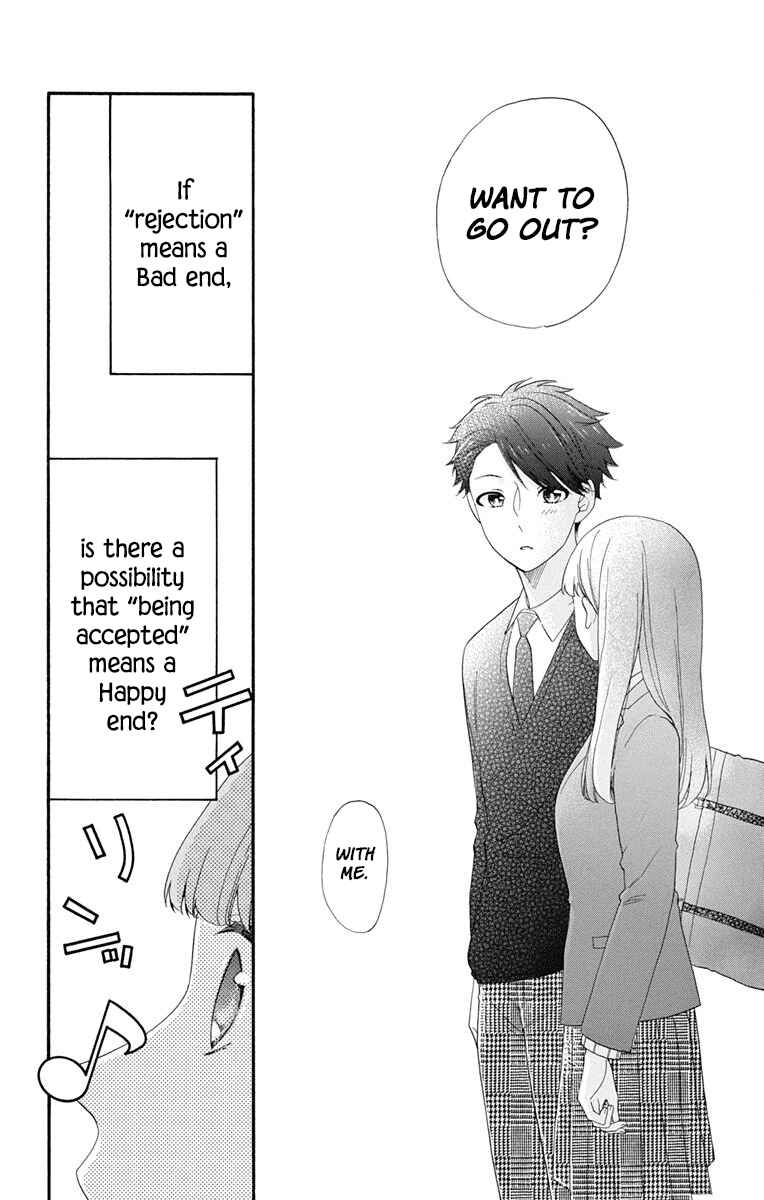 Page 26 Chapter 8 Kami-sama ga Koi wo shiro to Itte iru!