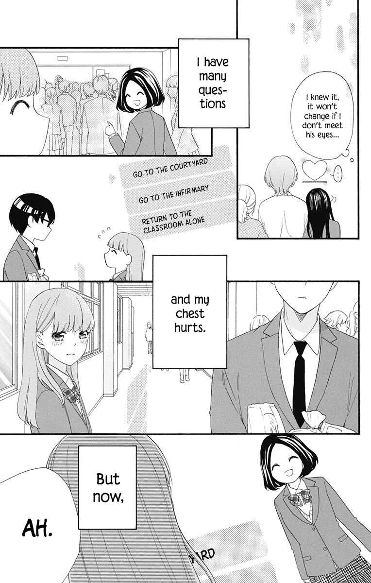 Page 5 Chapter 8 Kami-sama ga Koi wo shiro to Itte iru!
