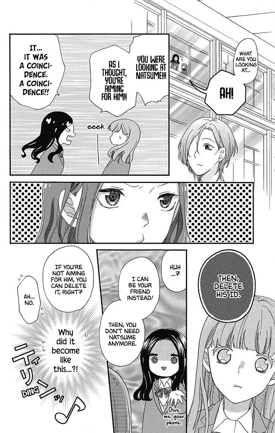 Page 12 Chapter 11 Kami-sama ga Koi wo shiro to Itte iru!