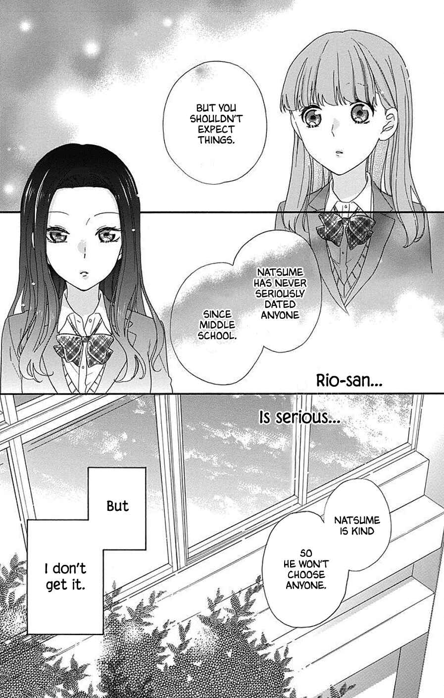 Page 17 Chapter 11 Kami-sama ga Koi wo shiro to Itte iru!